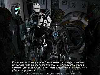 Waterworld bikini girl pickup episode 1 scene 11 😊