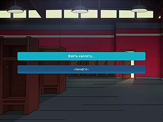 I unlocked special reward.