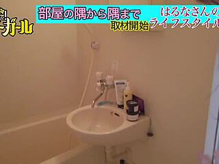 300Mium-627 Full Version Asian Amateur