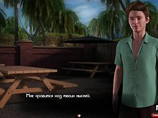 Treasureofnadia - Beautiful Sunset Anal Creampie with Cute Anime Milf