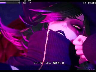 Lek under häxan i slemmig RPG porr