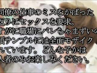 Besplatni delovi Eros-Javjav 0050 anime hentai kolekcija