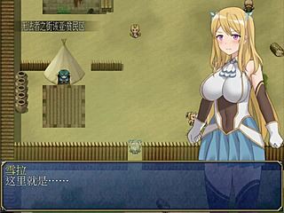 i can't believe the cute blonde teen wants to do sexy things with me in the hotel