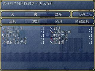 i can't believe the cute blonde teen wants to do sexy things with me in the hotel