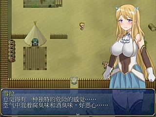 i can't believe the cute blonde teen wants to do sexy things with me in the hotel