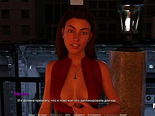 你想被操吗？😈