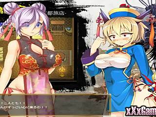 In Kung Fu Grand King, blonde milf bangs in extra anime scenes