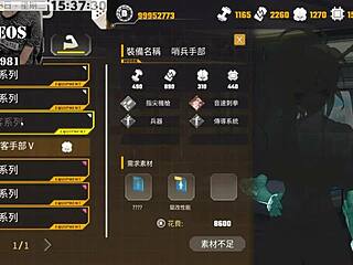 ai愛諾-機娘育成方程式2 第10部: big tits ass footjob monster cock anime sexy