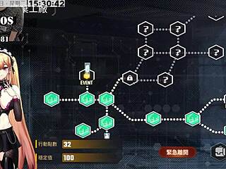 ai愛諾-機娘育成方程式2 第10部: big tits ass footjob monster cock anime sexy