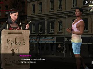 fashion business touch my breasts episode 1 scene 33