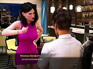 in fashionbusiness, can i treat you? yes, episode 37 with hentai vibes