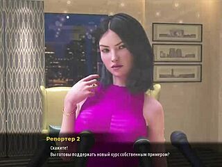 时尚界，能请你吗？是的，第37集，Hentai风格