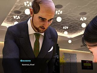 in fashionbusiness, can i treat you? yes, episode 37 with hentai vibes