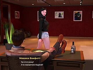 fashion business touch my breasts episode 1 scene 33