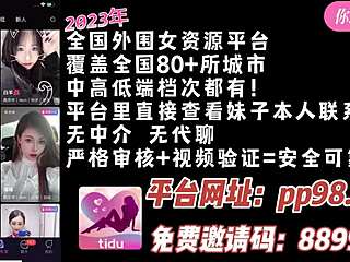 Wow, footjob pacar China abis kerja liar banget!