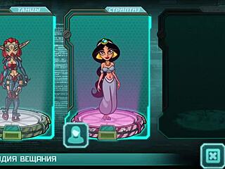 complete gameplay star channel 34 part 5