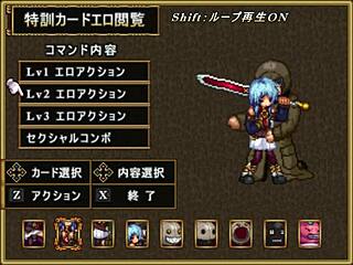 lets play this game together 😏