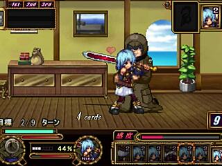 lets play this game together 😏