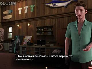 Biuściasta laska 18+ E2 łyka spermę w garażowym creampie