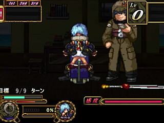 lets play this game together 😏