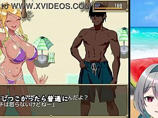 PICK-UP BEACH in summer trial