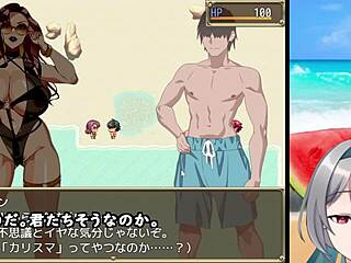 PICK-UP BEACH in summer trial