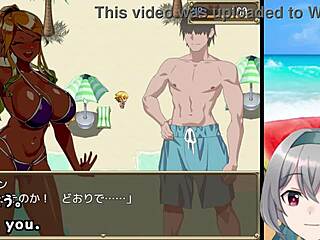 PICK-UP BEACH in summer trial