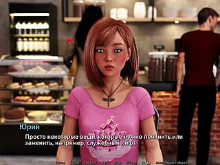 Hey, ab in Sunshine Love Teil 14 mit heißen rothaarigen Zwillingen und ihren verrückten Spielchen