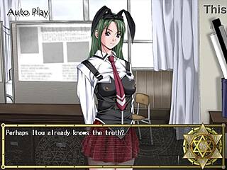 Bible Black悪魔の淫乱欲情