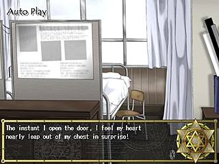 Bible Black demon lust.