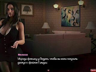 Complete Gameplay In The Genesis Order Part 34