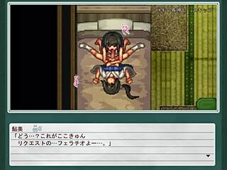 exploring the peaceful days of himejima kaoru in this game