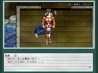 exploring the peaceful days of himejima kaoru in this game