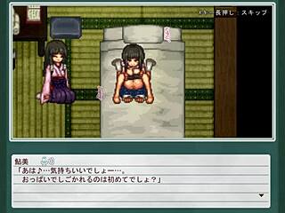 exploring the peaceful days of himejima kaoru in this game