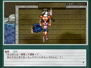 exploring the peaceful days of himejima kaoru in this game