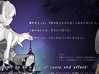 lostchapter trial version with machine translated subtitles part 1 2