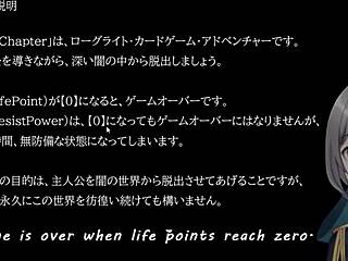 lostchapter trial version with machine translated subtitles part 1 2