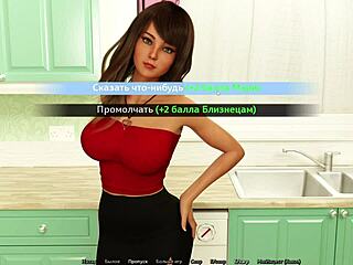 Megszállott vagyok az ebony kurvával a Sunshine Love 22. rész játékmenetében