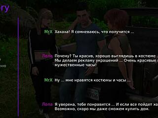 Intense sex in the hotel with anime characters.