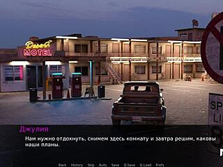 Intense sex in the hotel with anime characters.