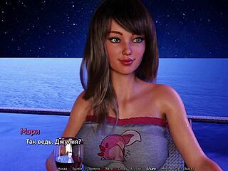 complete gameplay sunshine love part 16