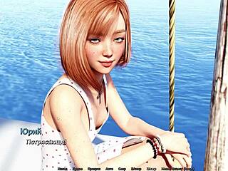 complete gameplay sunshine love part 16