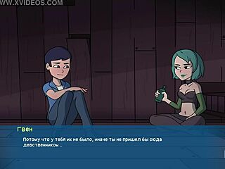 Camppinewood - sneaky clothed creampie in e1 29