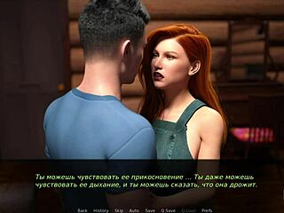 dusklightmanor enters bathroom door open e1 27