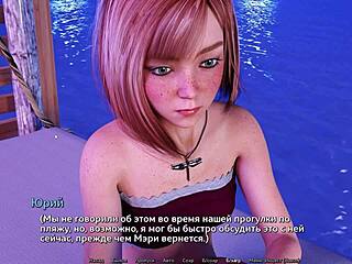 complete gameplay sunshine love part 16