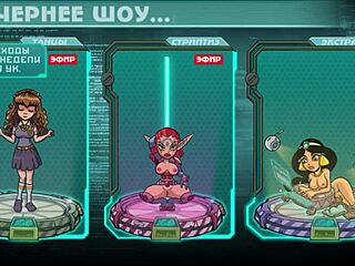 Complete gameplay star channel 34 part 9