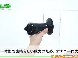 Introduction video for the fist plug adult good.