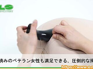 Introduction video for the fist plug adult good.