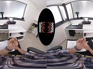 Virtual Taboo - My Big Fucked Up Family!