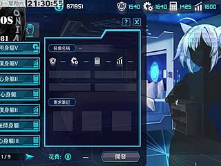 in this ANIME episode, AIaino GETS WILD with MACHINE GIRLS